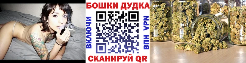 Купить COCAIN  АМФ  Галлюциногенные грибы  ГАШ  Каннабис  Меф мяу мяу  Малоархангельск