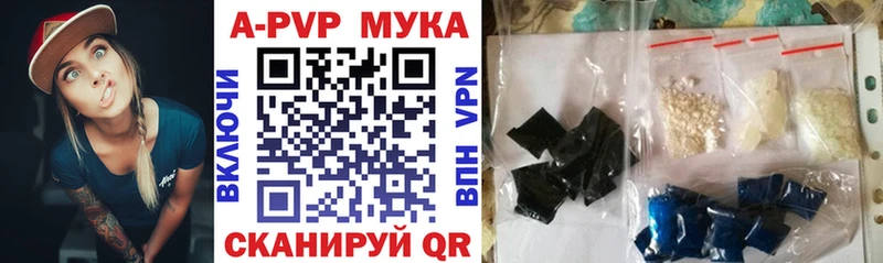APVP СК КРИС Малоархангельск