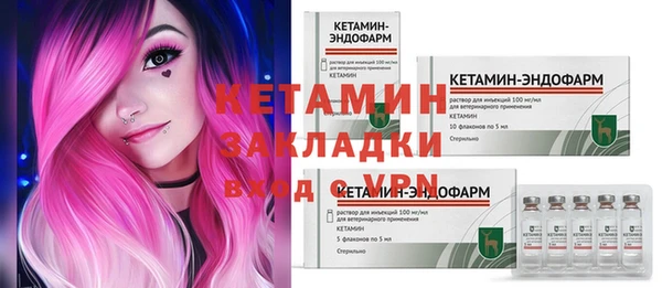 гашиш Инта