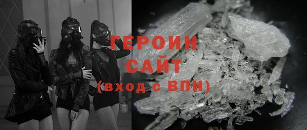 индика Иннополис
