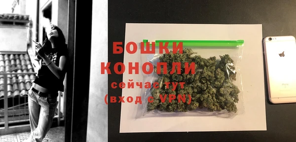 гашиш Инта