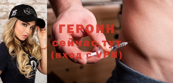 индика Иннополис