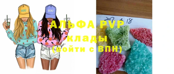 гашиш Инта