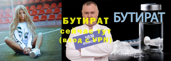 гашиш Инта