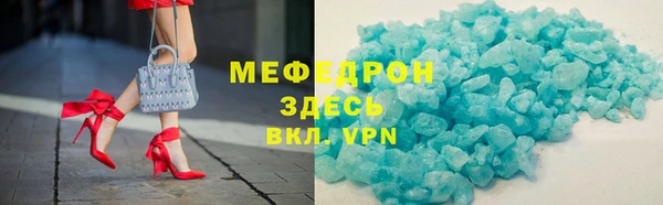 индика Иннополис