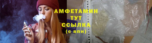 гашиш Инта