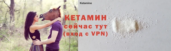 гашиш Инта