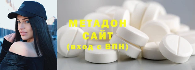 индика Иннополис