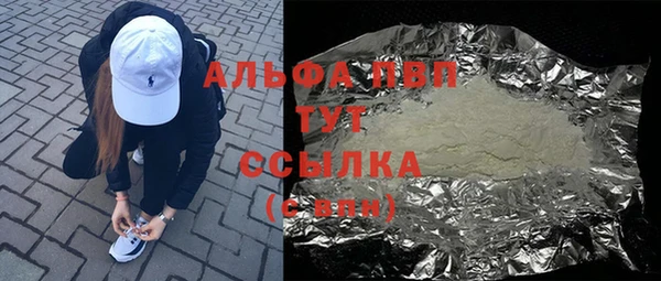 мдма Каменск-Шахтинский