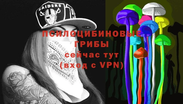 гашиш Инта