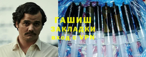 Альфа ПВП Каменка