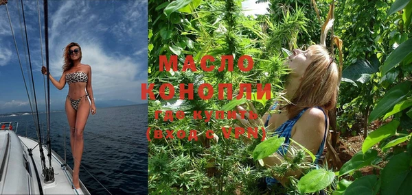 mix Каменногорск