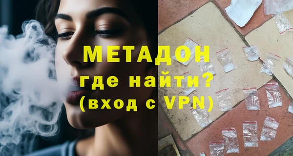 индика Иннополис