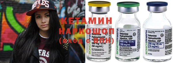 mix Каменногорск