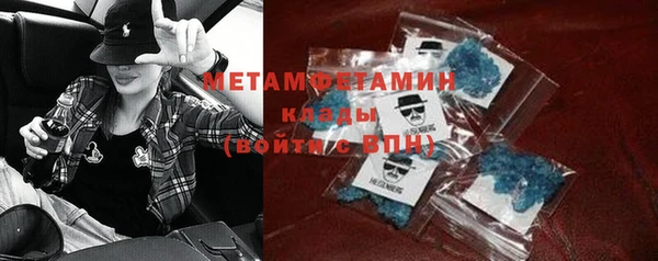 индика Иннополис