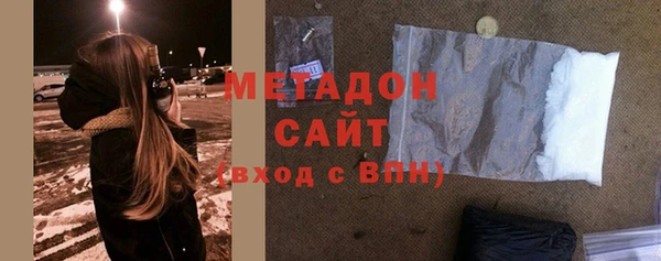 mix Каменногорск