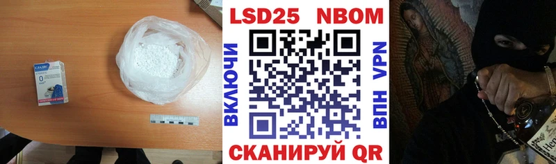 Лсд 25 экстази ecstasy  Купить закладки  Малоархангельск 
